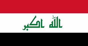 Iraq Flag