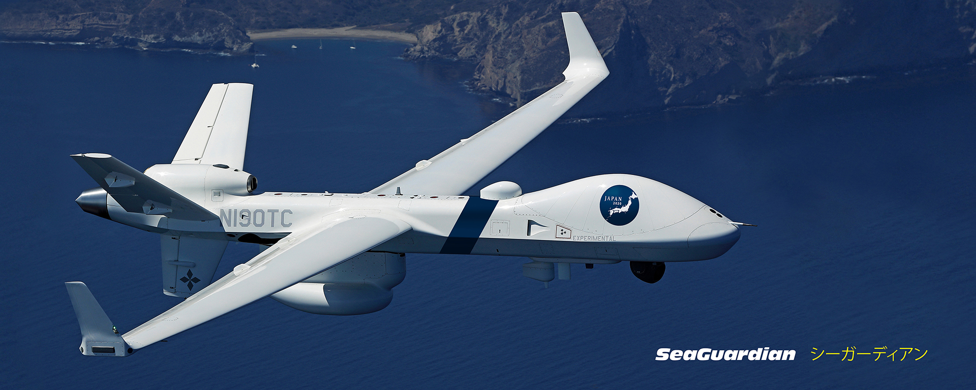 General Atomics Aeronautical - Japan Coast Guard Validation Flights